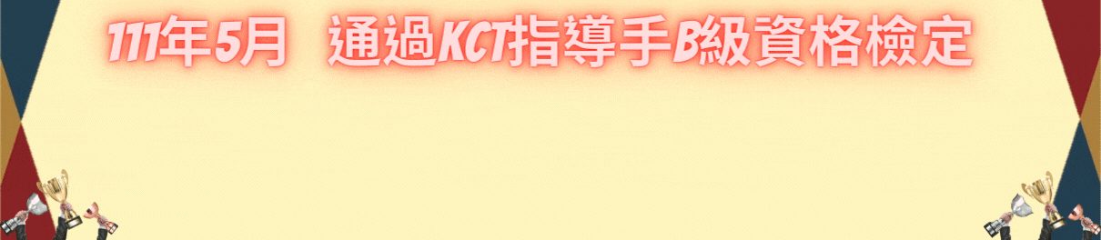 111.08.18.03